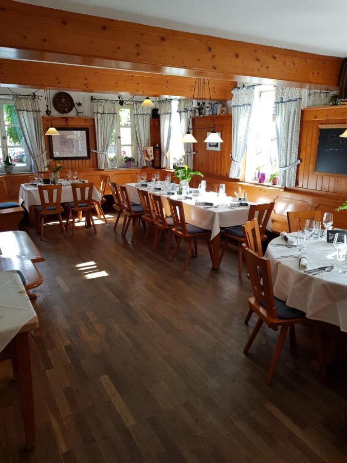 Landgasthof Fischer